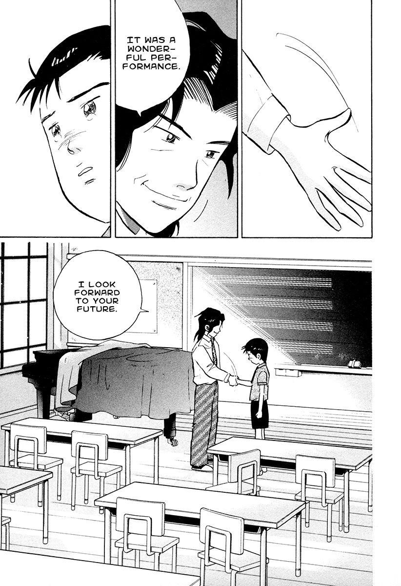 Piano no Mori Chapter 41 - Page 26