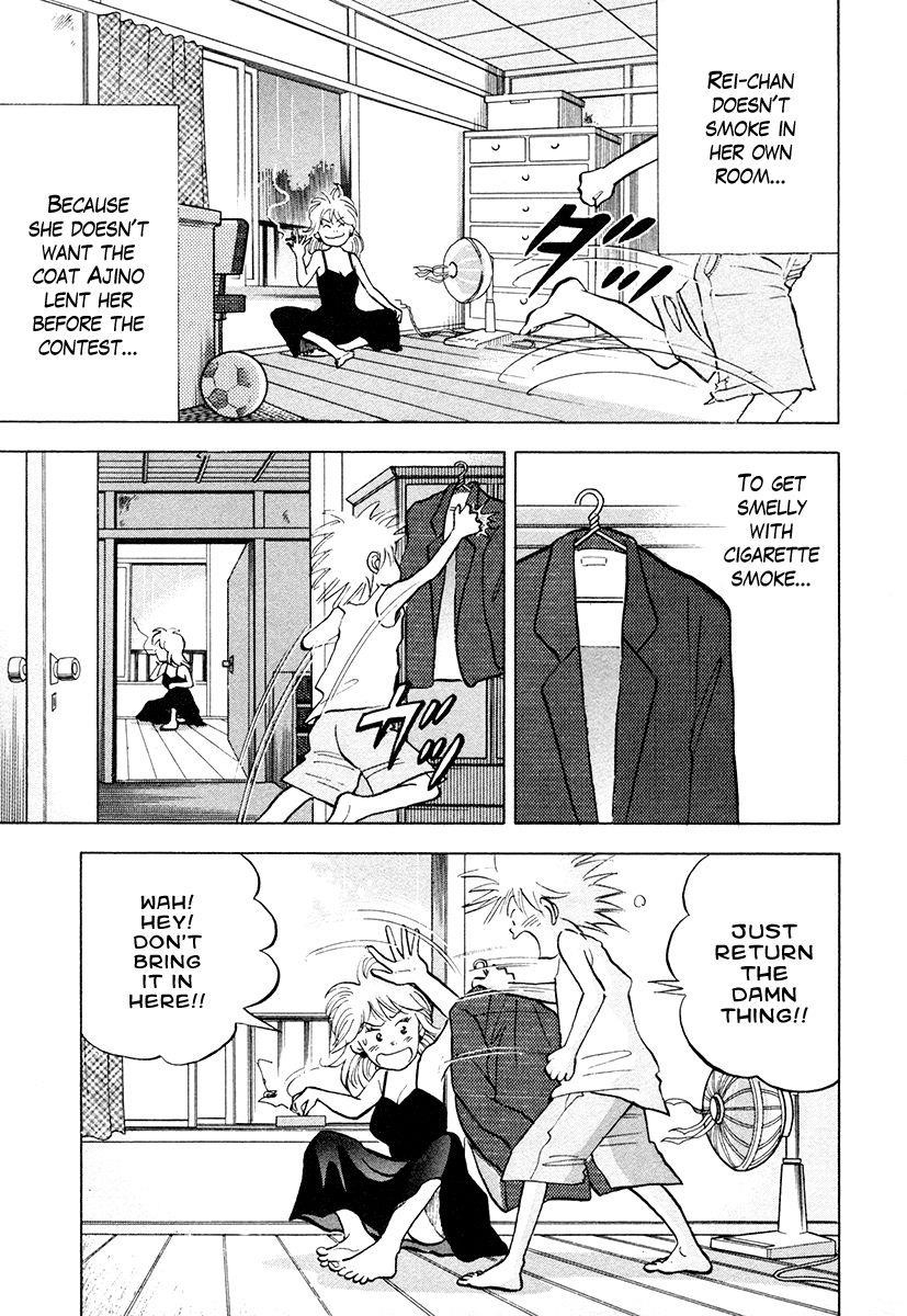 Piano no Mori Chapter 42 - Page 11