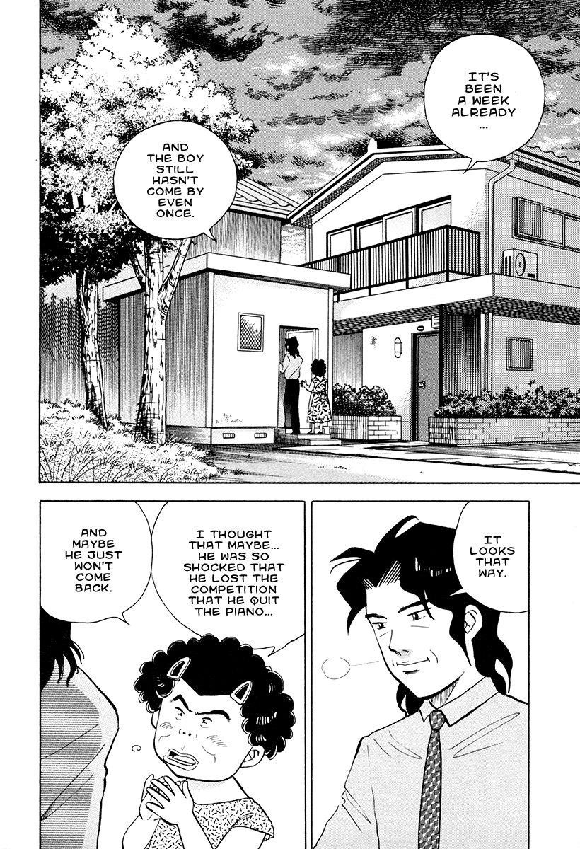 Piano no Mori Chapter 42 - Page 2