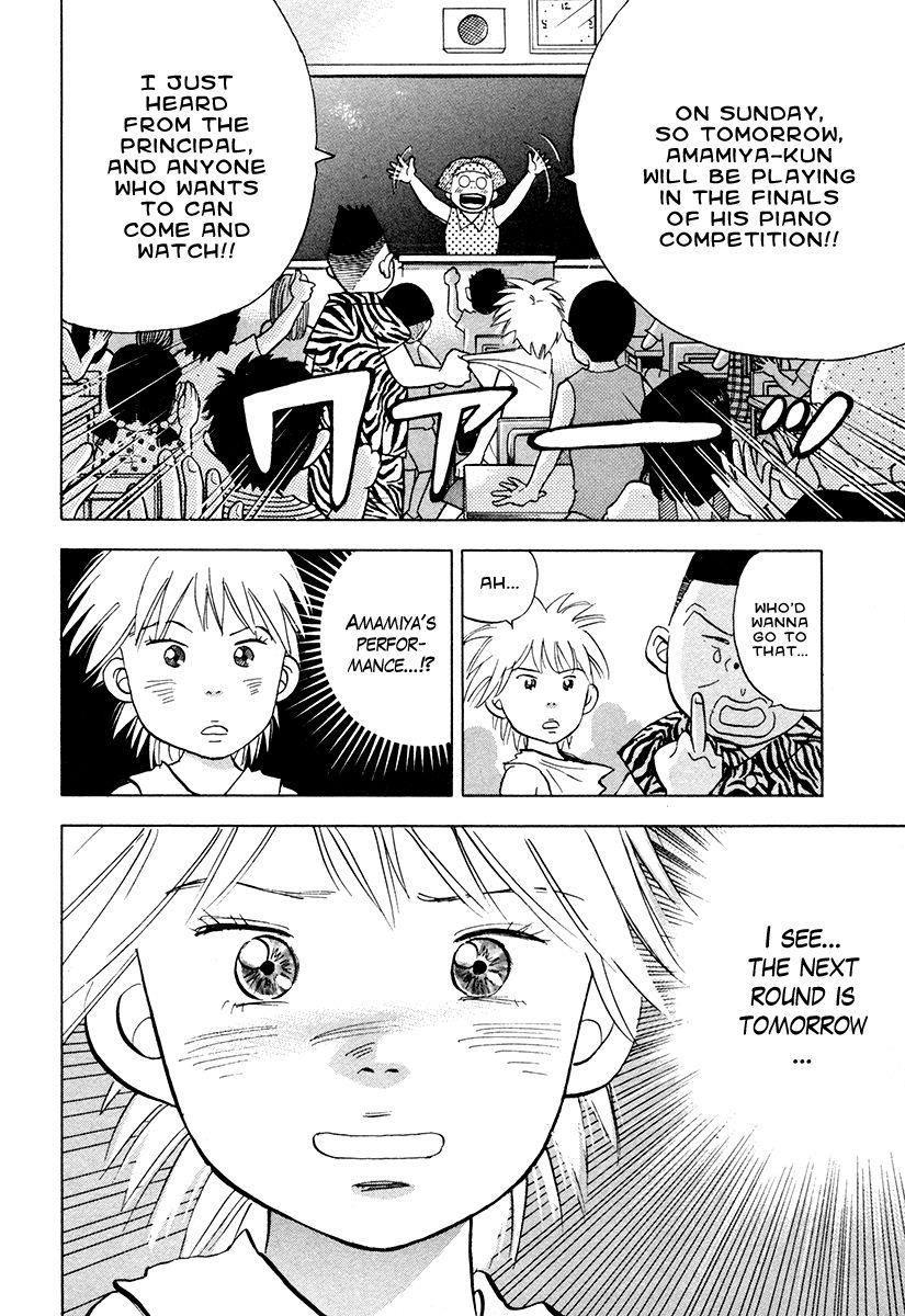 Piano no Mori Chapter 42 - Page 22