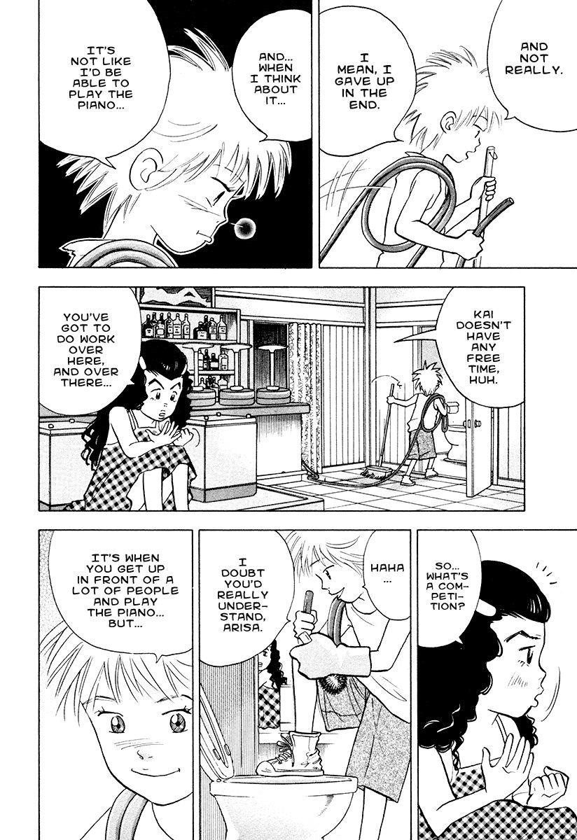 Piano no Mori Chapter 43 - Page 13