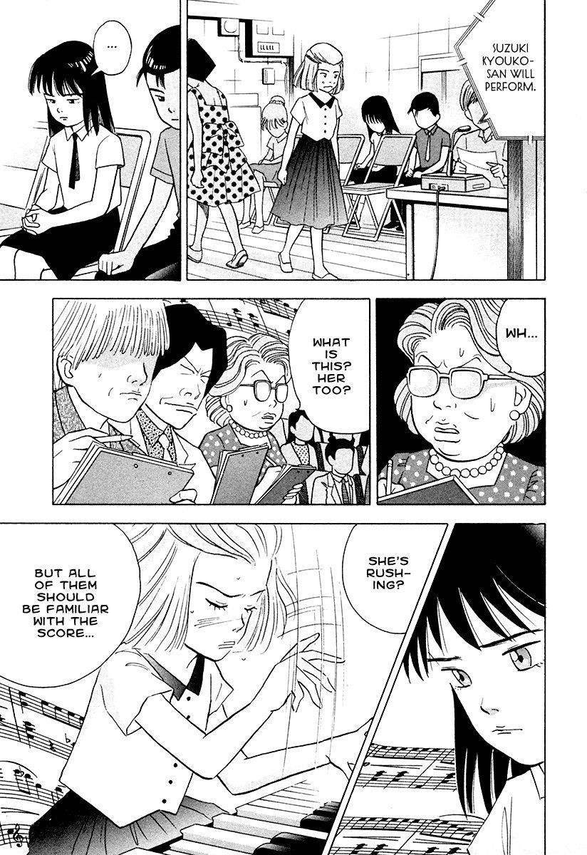 Piano no Mori Chapter 43 - Page 16