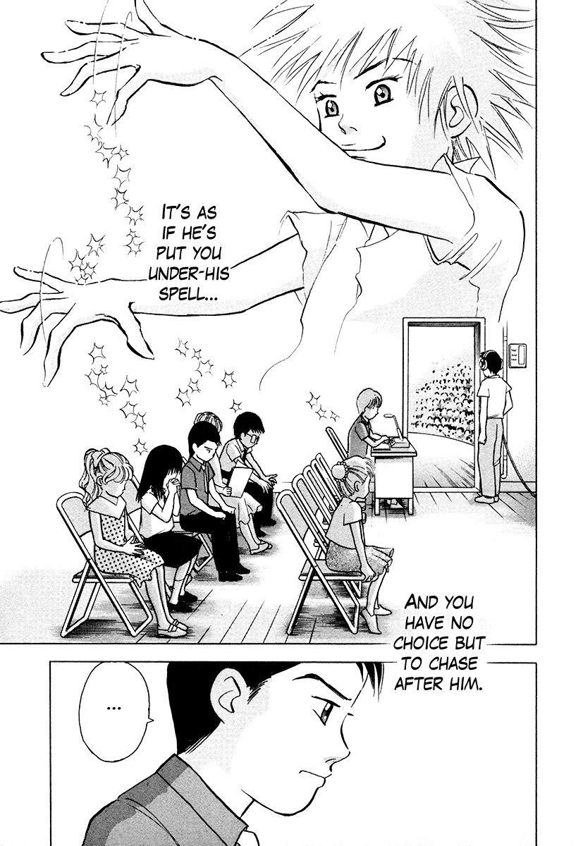 Piano no Mori Chapter 43 - Page 18