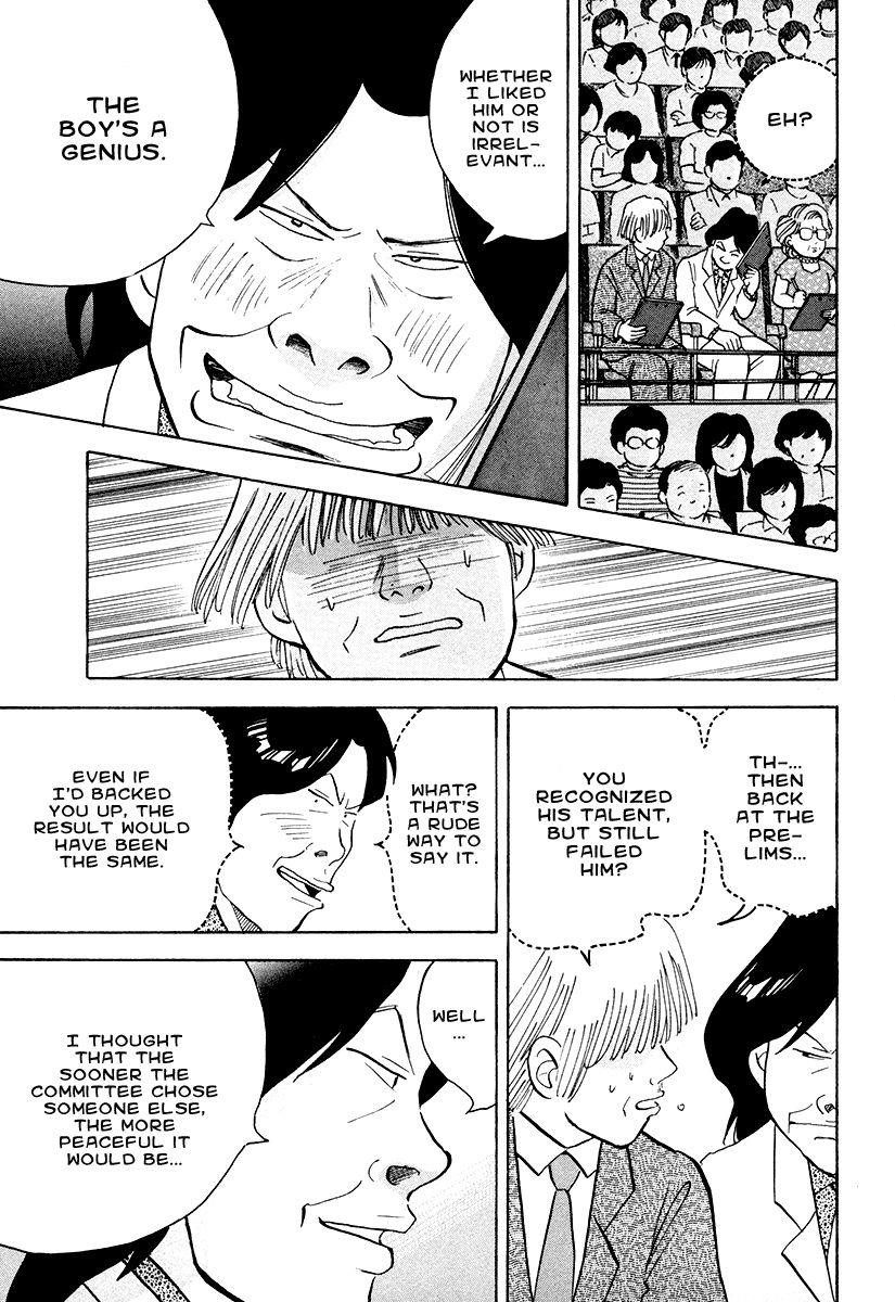 Piano no Mori Chapter 43 - Page 20