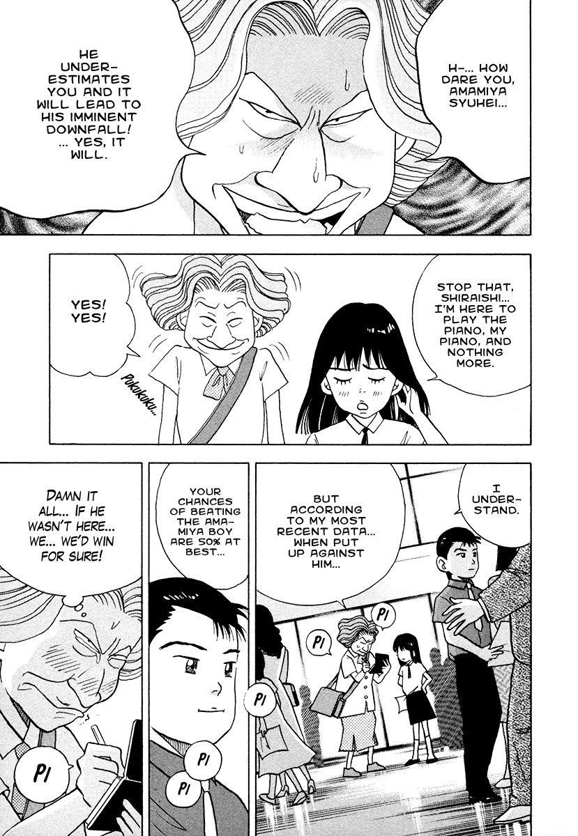 Piano no Mori Chapter 43 - Page 3