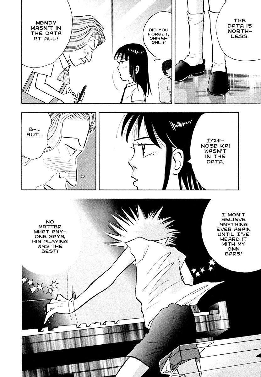 Piano no Mori Chapter 43 - Page 4