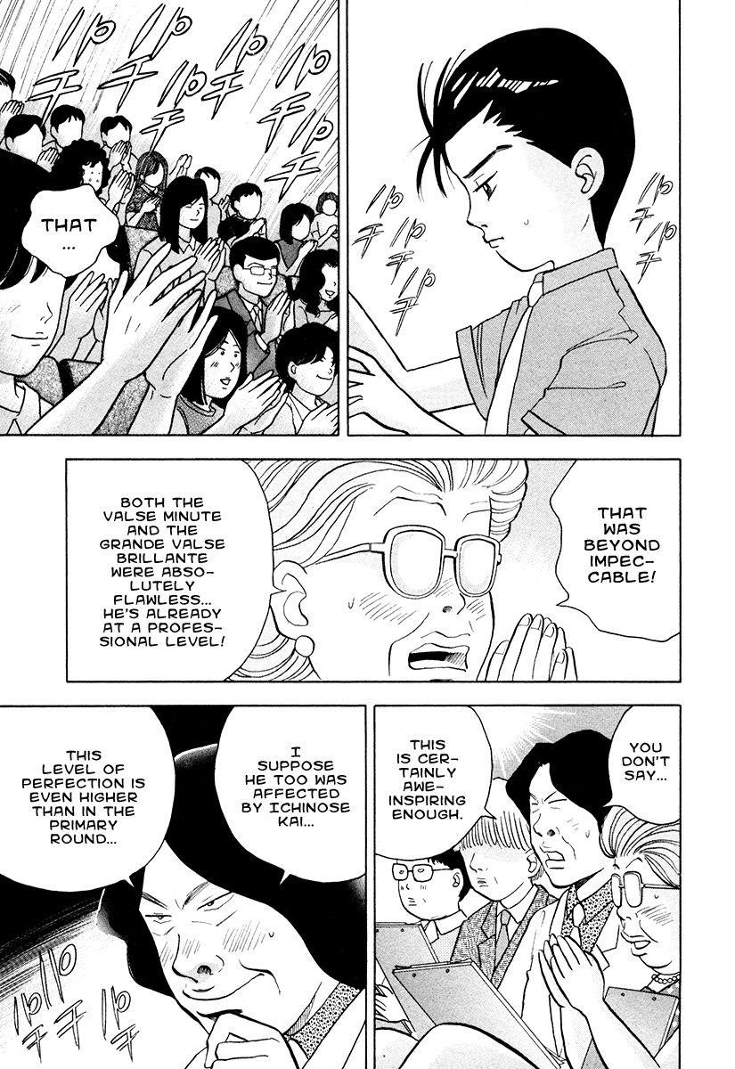 Piano no Mori Chapter 44 - Page 12