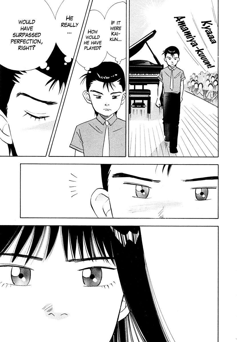 Piano no Mori Chapter 44 - Page 14