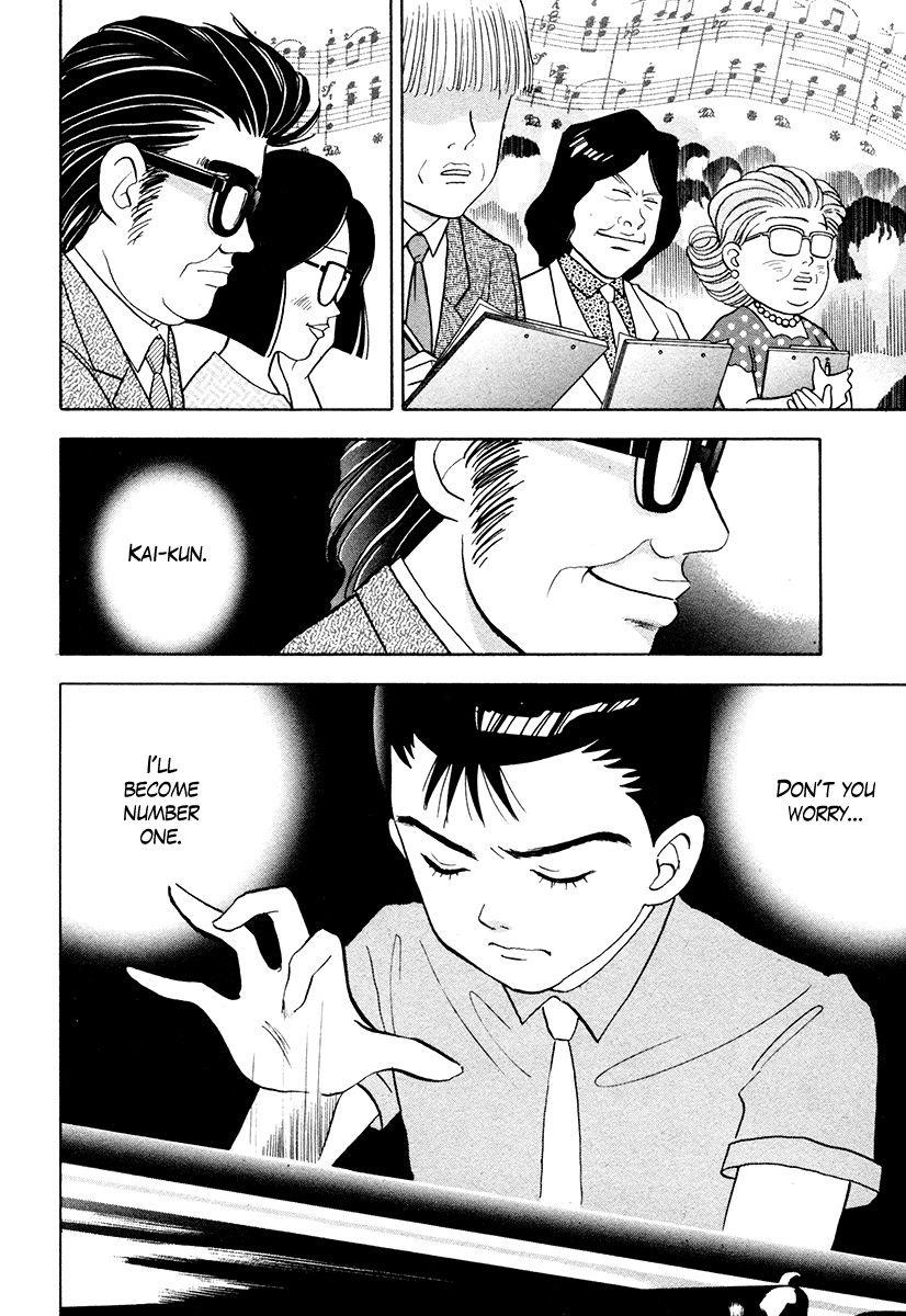 Piano no Mori Chapter 44 - Page 9