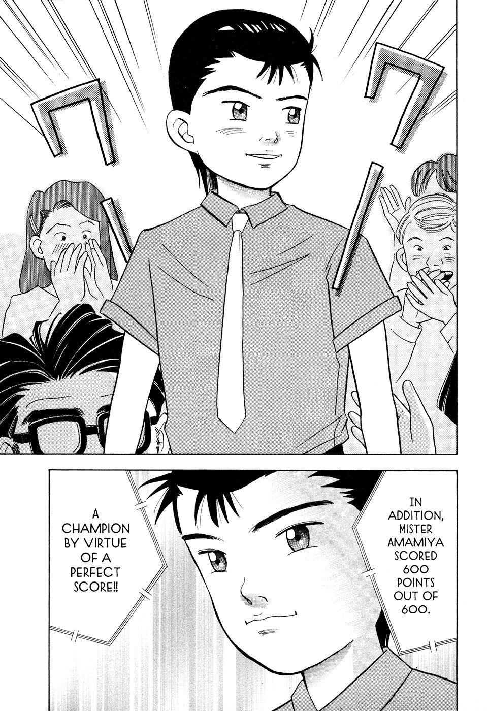 Piano no Mori Chapter 47 - Page 10