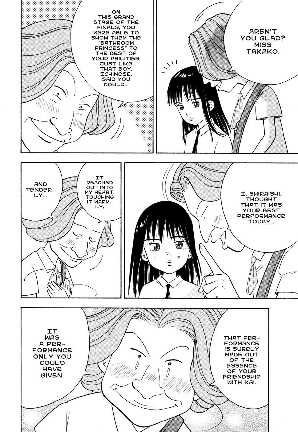 Piano no Mori Chapter 47 - Page 13