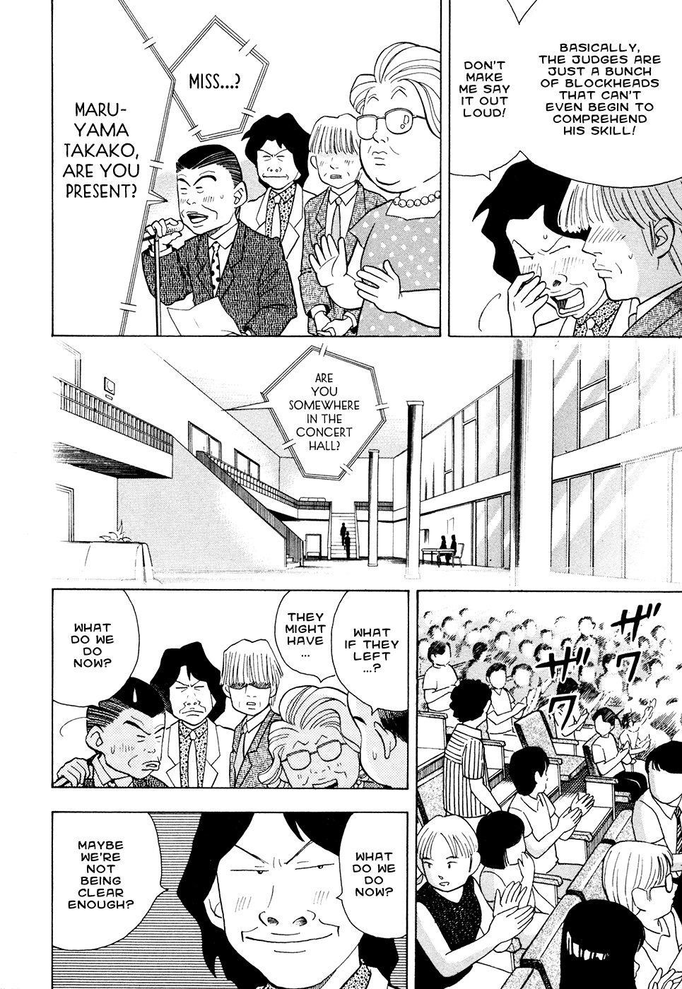 Piano no Mori Chapter 47 - Page 19