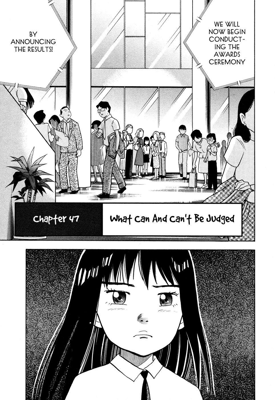 Piano no Mori Chapter 47 - Page 2