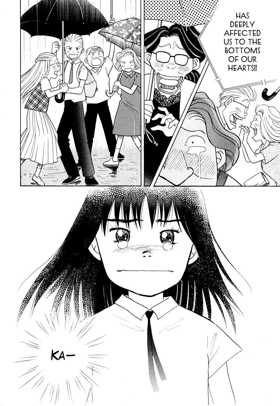 Piano no Mori Chapter 47 - Page 23