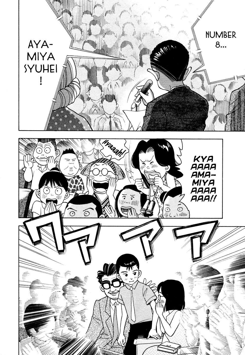 Piano no Mori Chapter 47 - Page 9