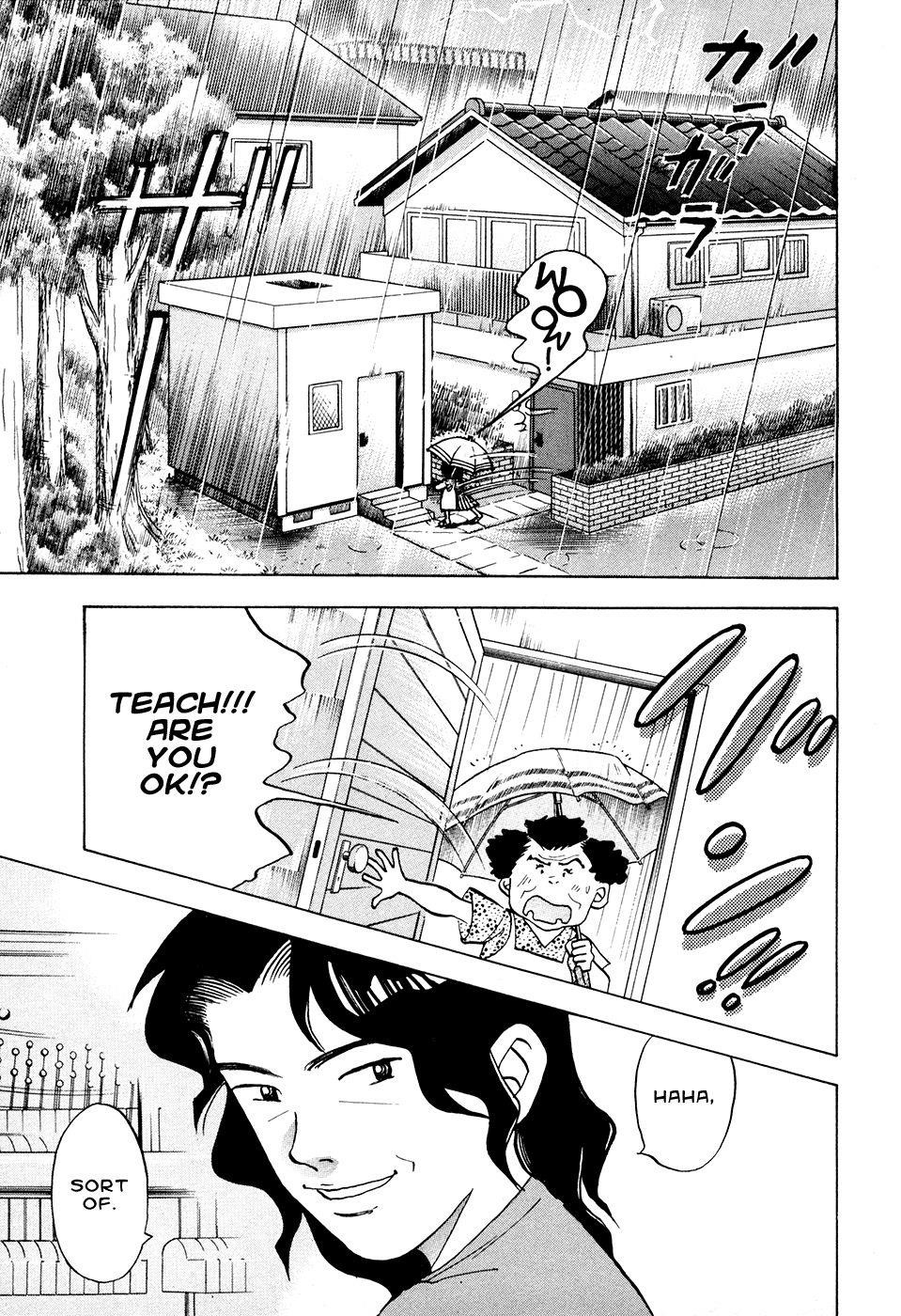 Piano no Mori Chapter 48 - Page 12