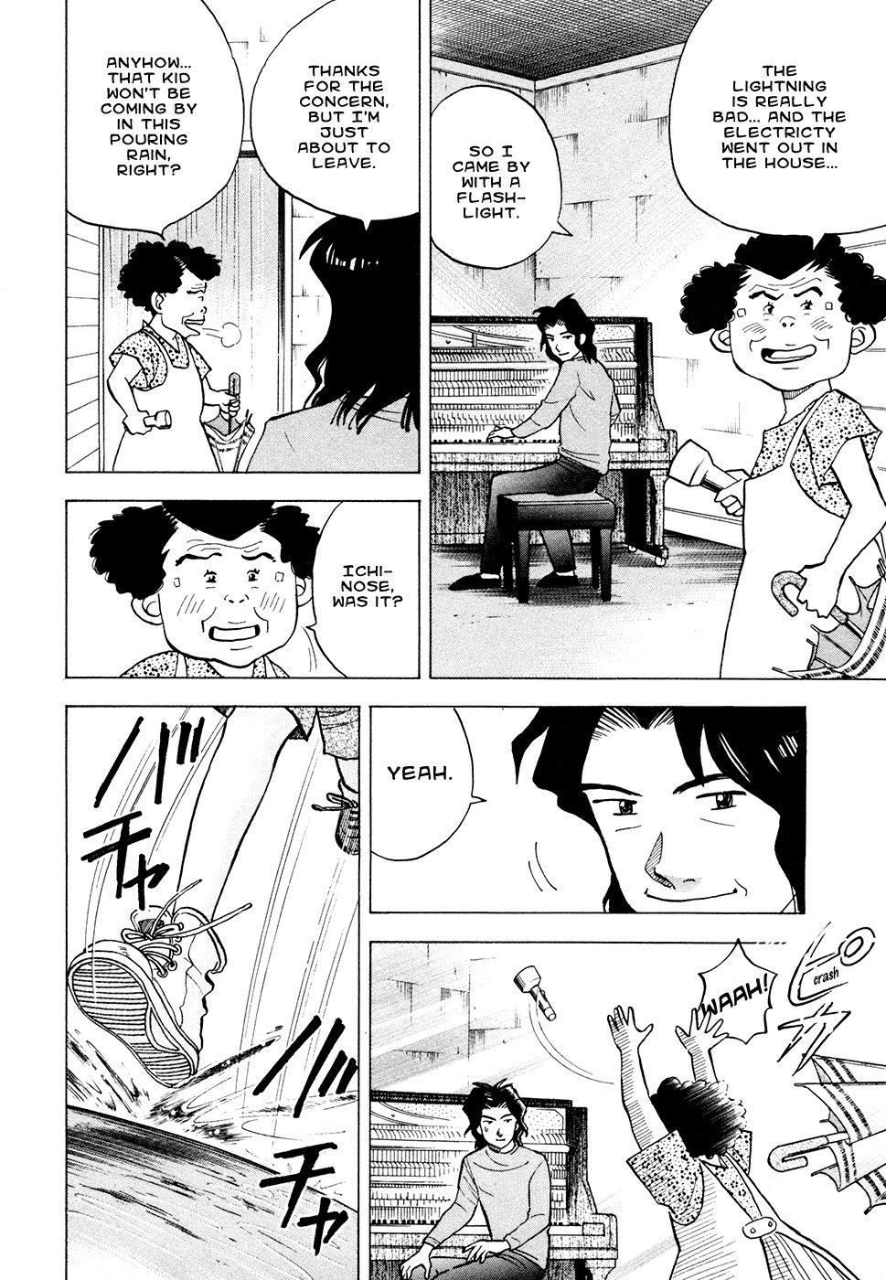 Piano no Mori Chapter 48 - Page 13