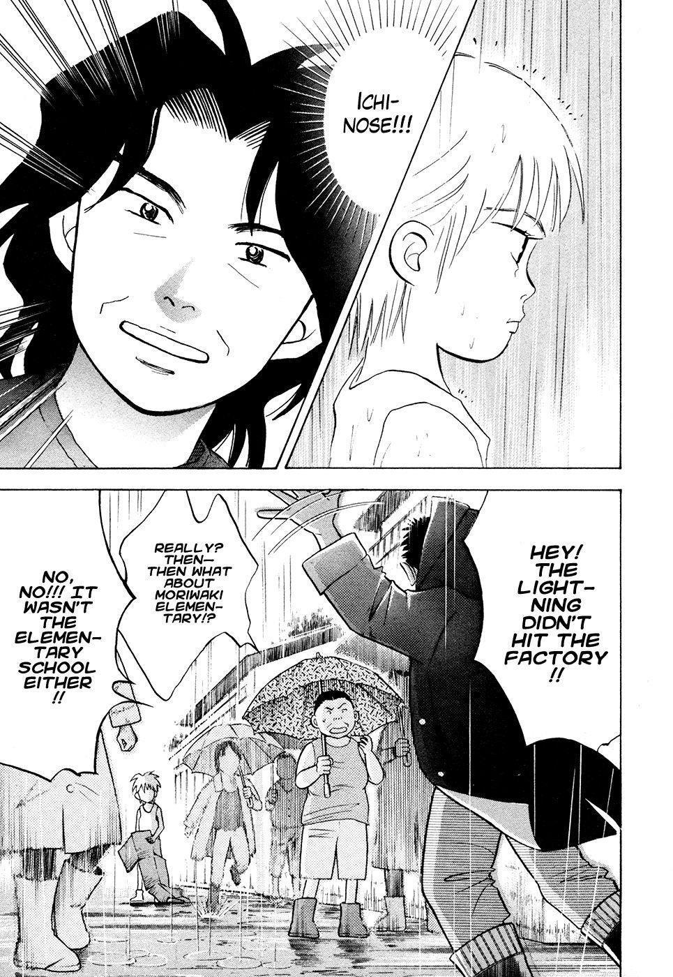 Piano no Mori Chapter 48 - Page 18