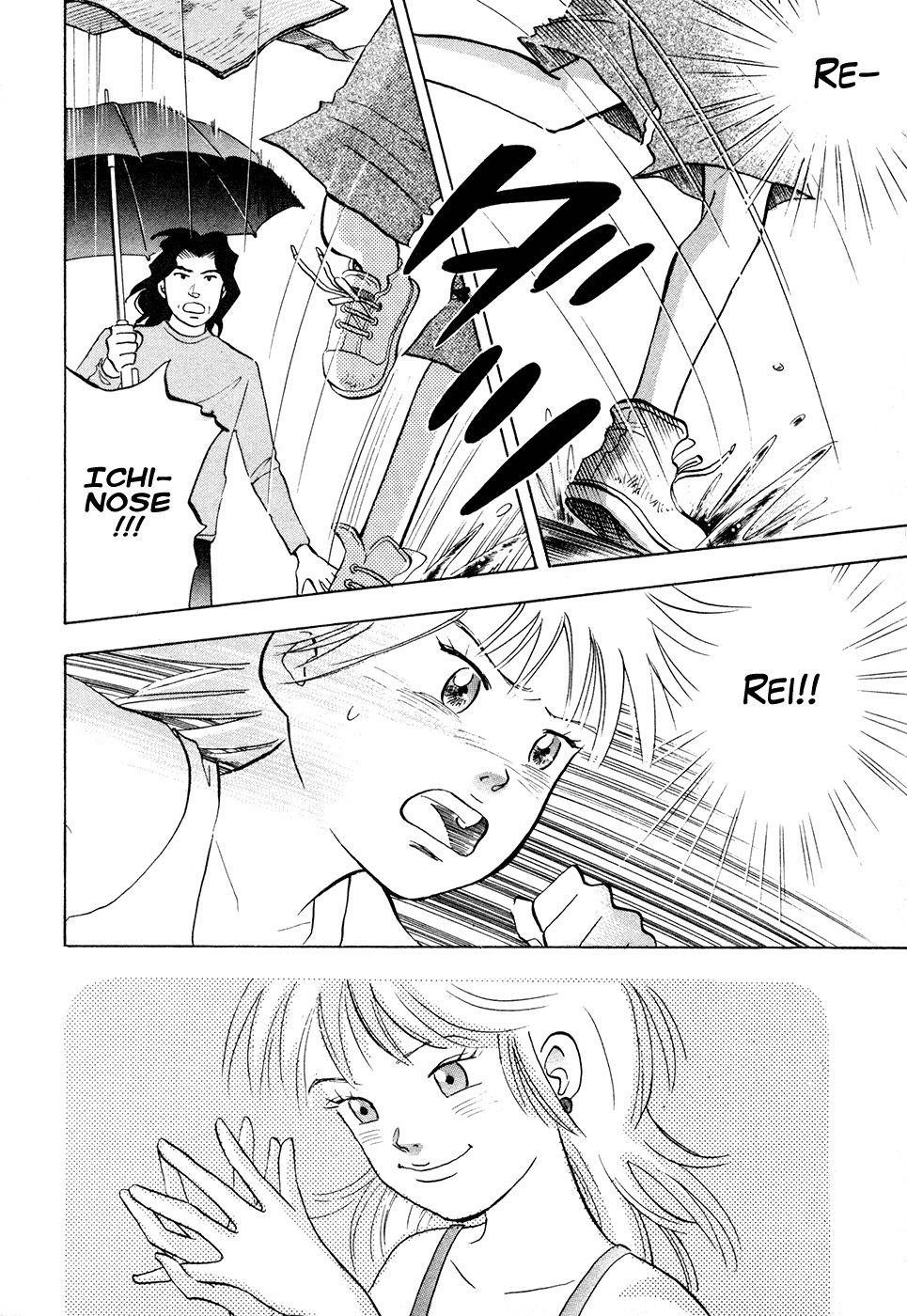 Piano no Mori Chapter 48 - Page 20