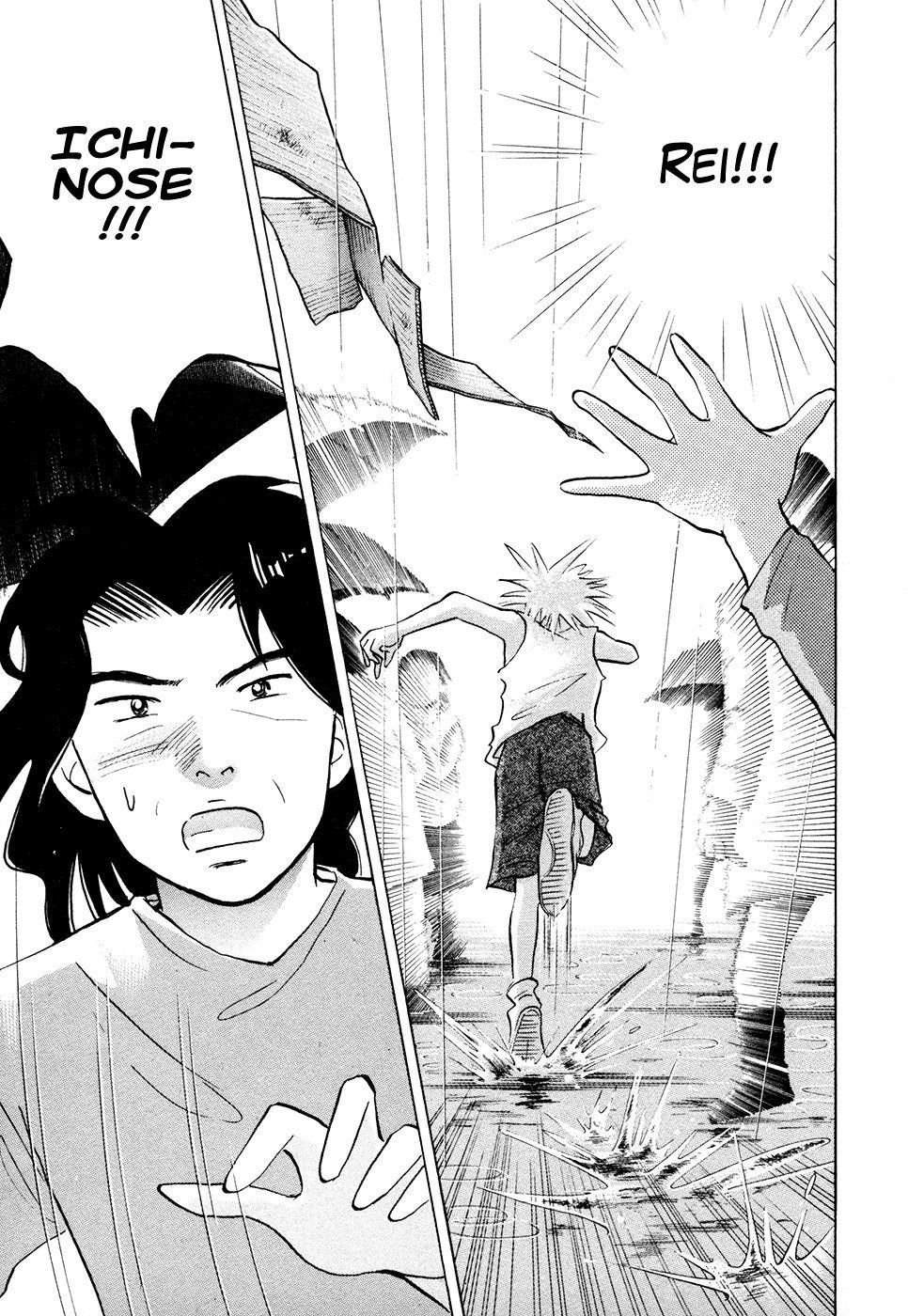 Piano no Mori Chapter 48 - Page 21