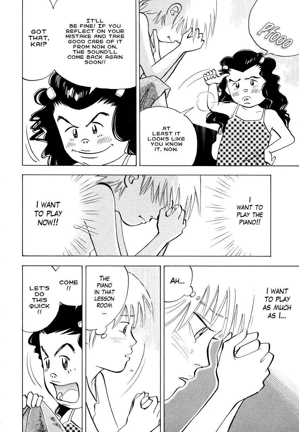 Piano no Mori Chapter 48 - Page 9