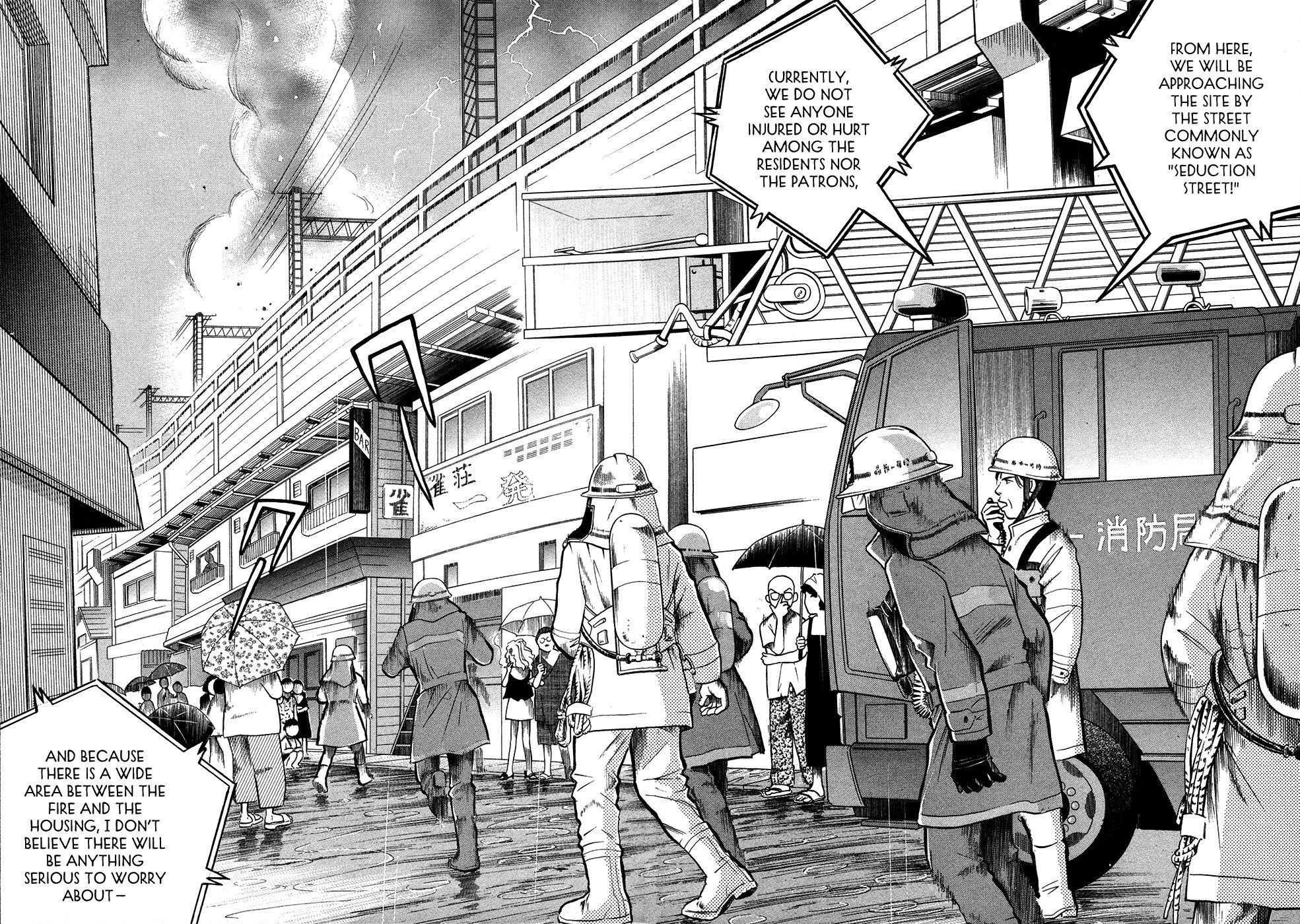 Piano no Mori Chapter 49 - Page 13