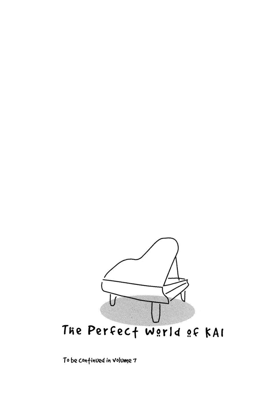 Piano no Mori Chapter 49 - Page 23