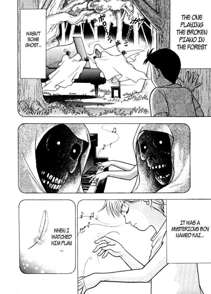 Piano no Mori Chapter 5 - Page 3