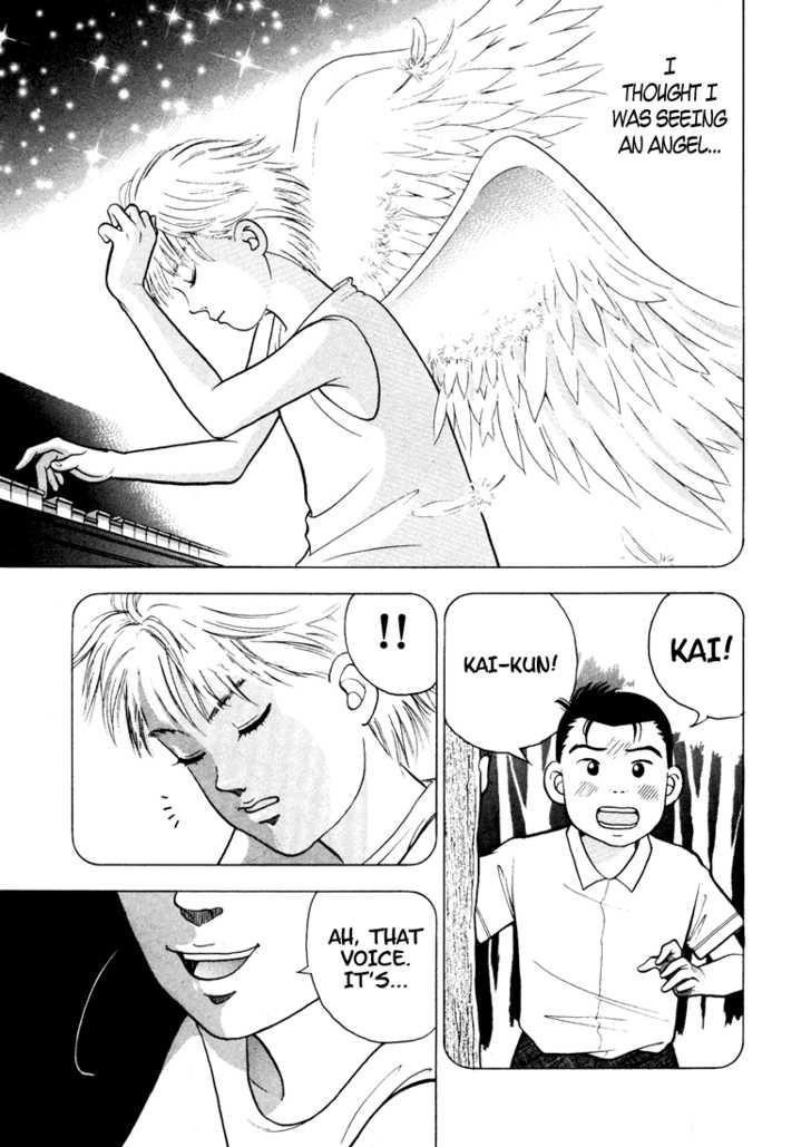 Piano no Mori Chapter 5 - Page 4