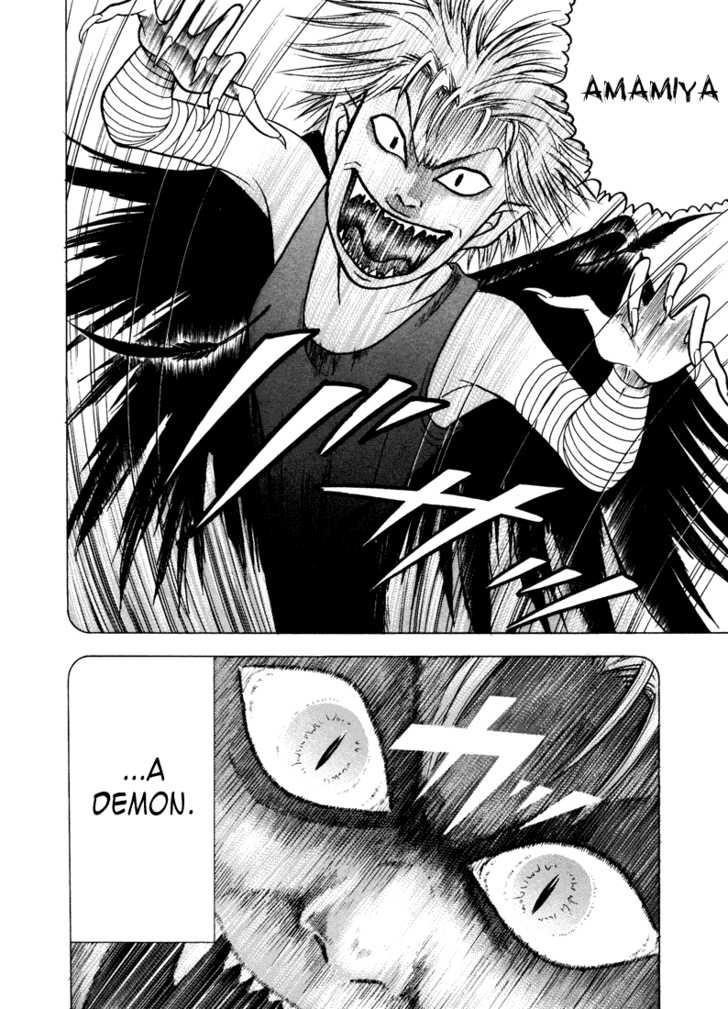 Piano no Mori Chapter 5 - Page 5