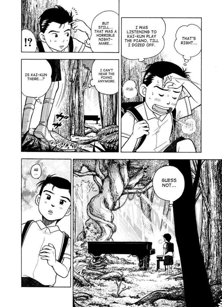 Piano no Mori Chapter 5 - Page 7