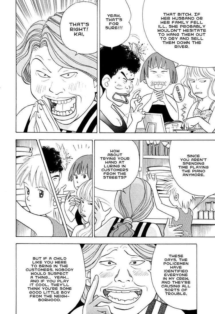 Piano no Mori Chapter 50 - Page 15