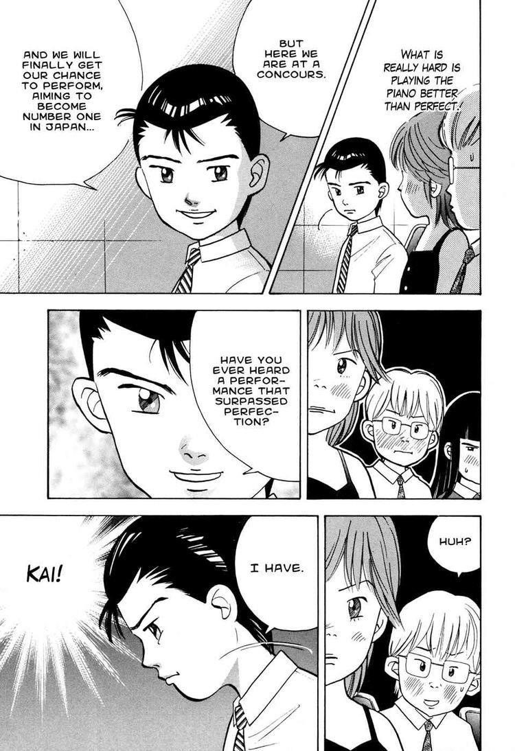 Piano no Mori Chapter 53 - Page 5