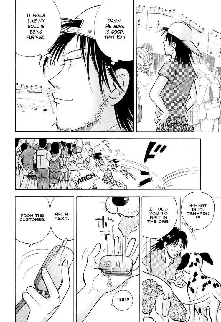 Piano no Mori Chapter 55 - Page 10