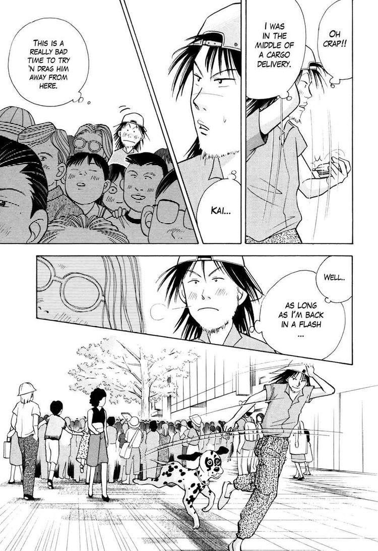 Piano no Mori Chapter 55 - Page 11