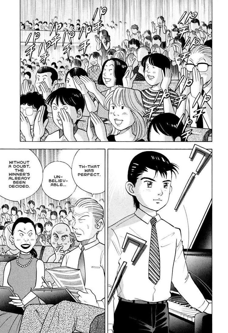 Piano no Mori Chapter 55 - Page 14