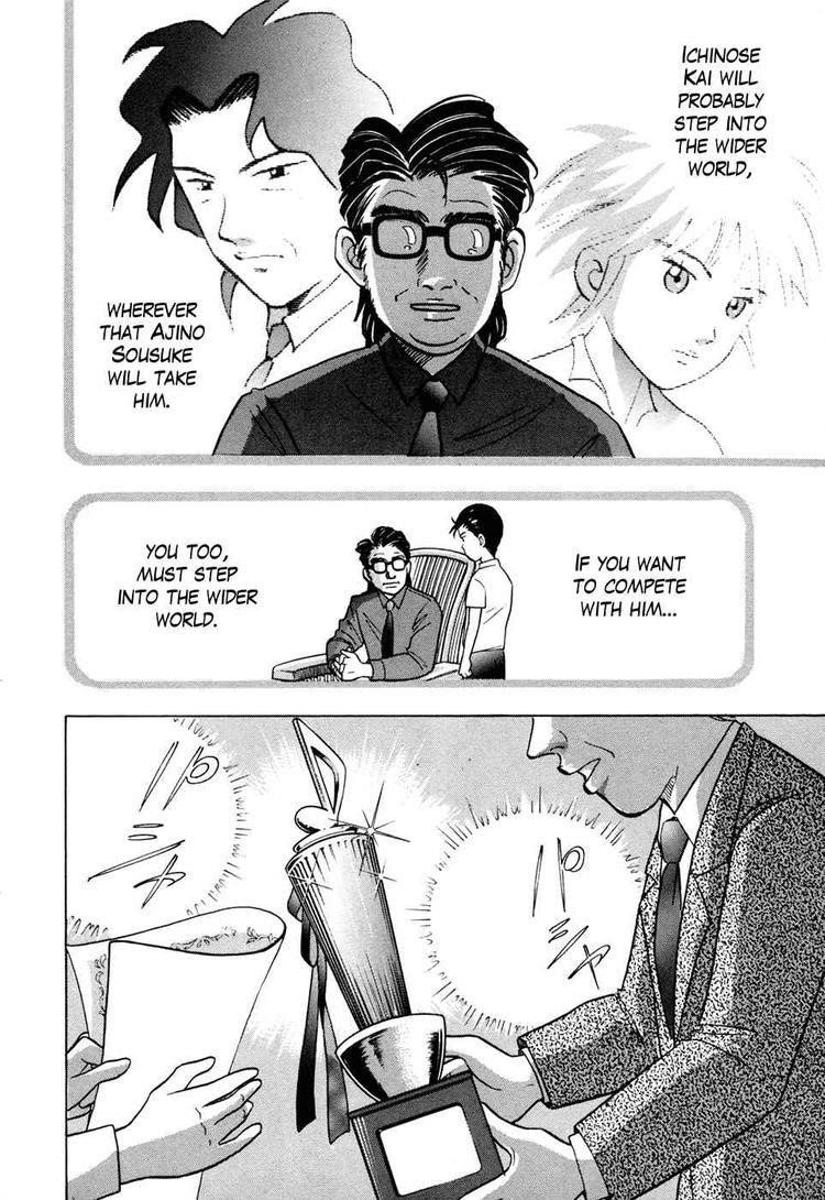 Piano no Mori Chapter 55 - Page 19