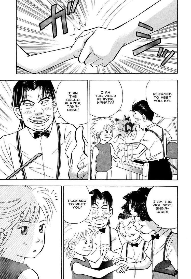 Piano no Mori Chapter 55 - Page 2