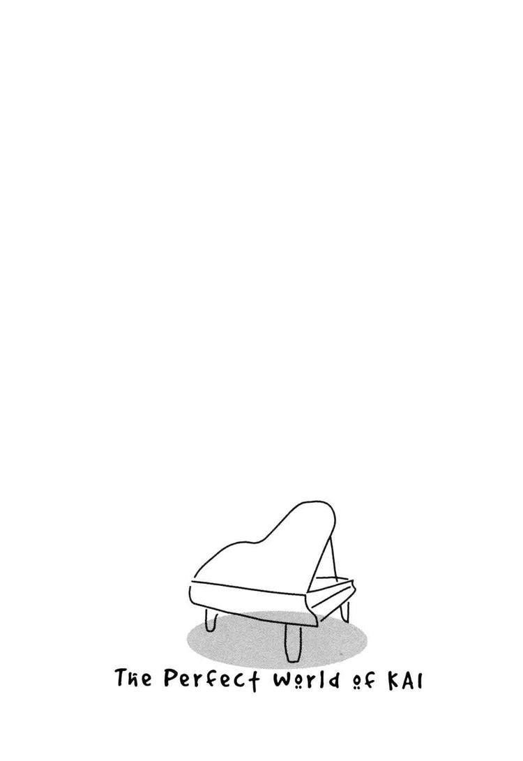 Piano no Mori Chapter 56 - Page 3