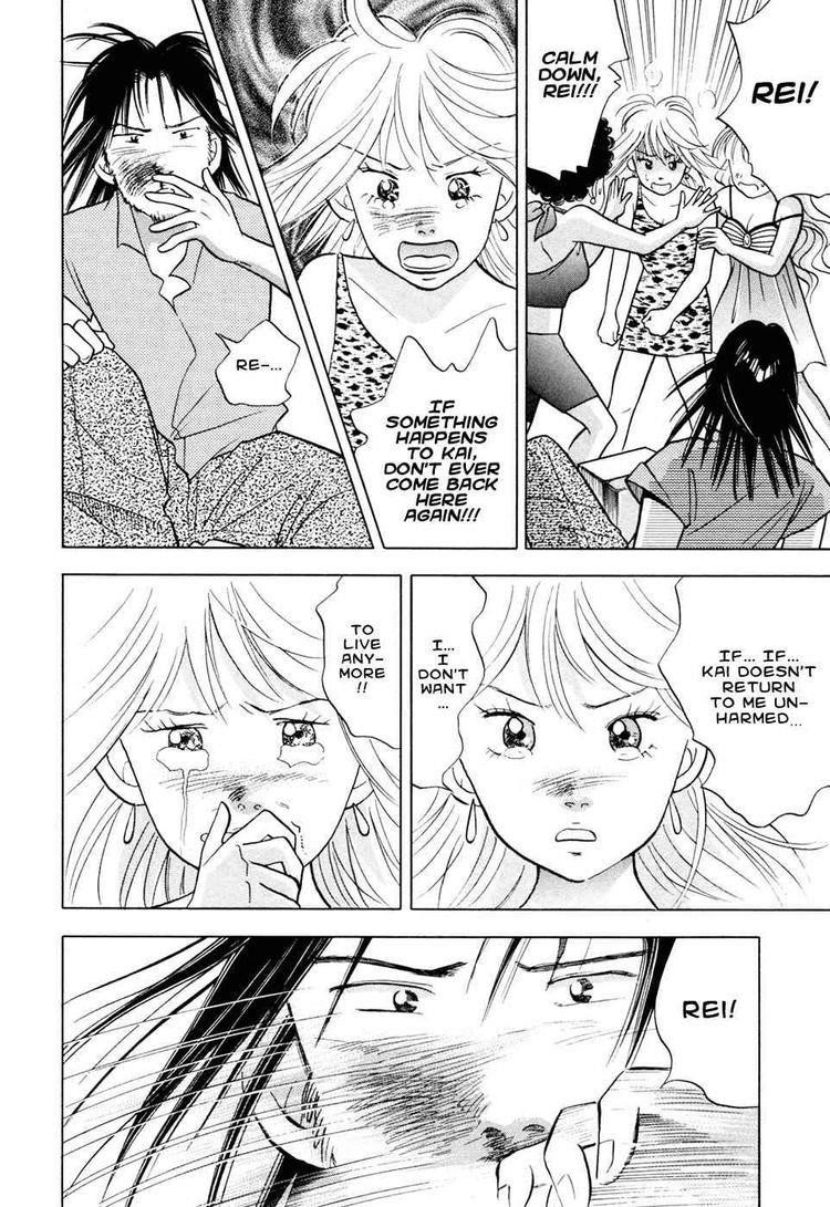 Piano no Mori Chapter 57 - Page 12