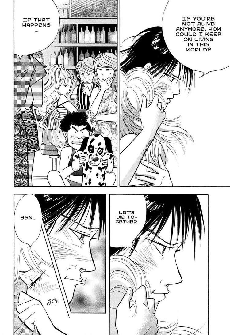 Piano no Mori Chapter 57 - Page 14