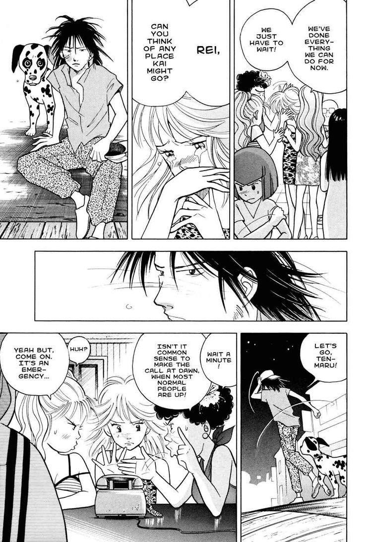 Piano no Mori Chapter 57 - Page 17