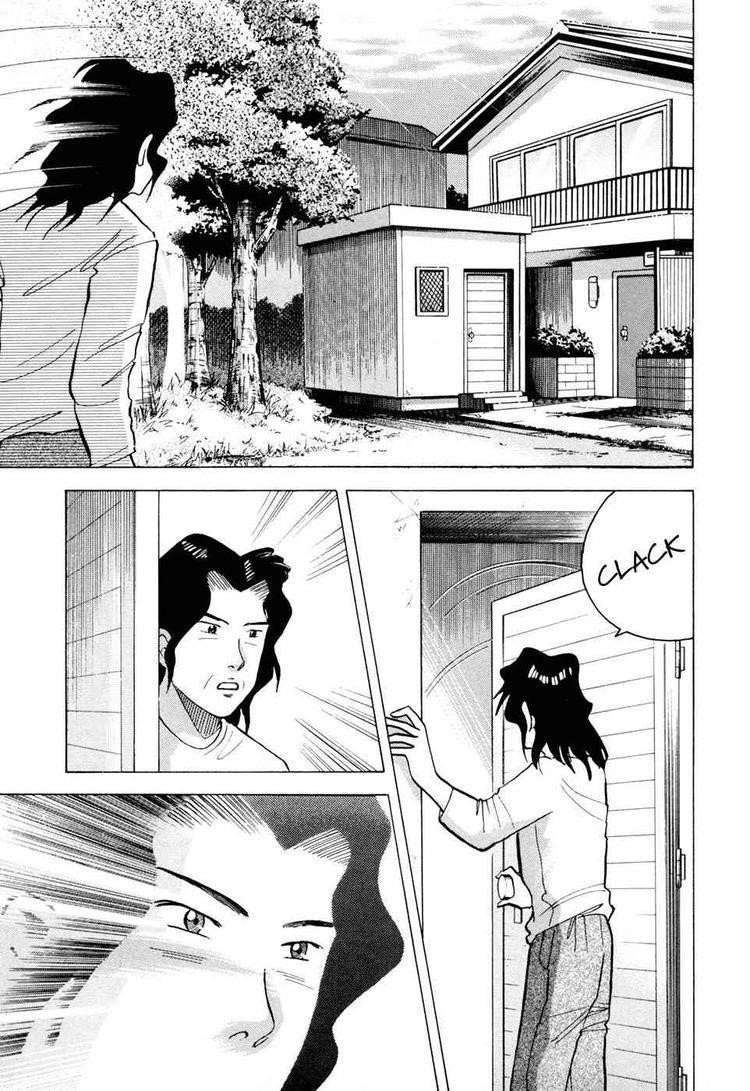 Piano no Mori Chapter 57 - Page 21