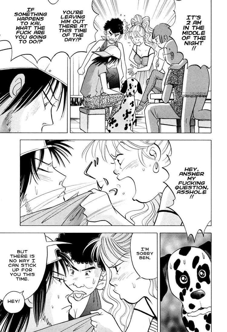 Piano no Mori Chapter 57 - Page 5