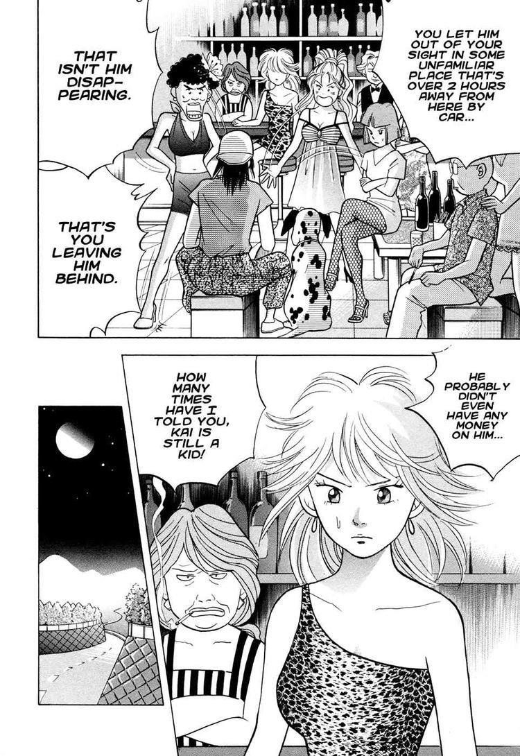 Piano no Mori Chapter 57 - Page 6