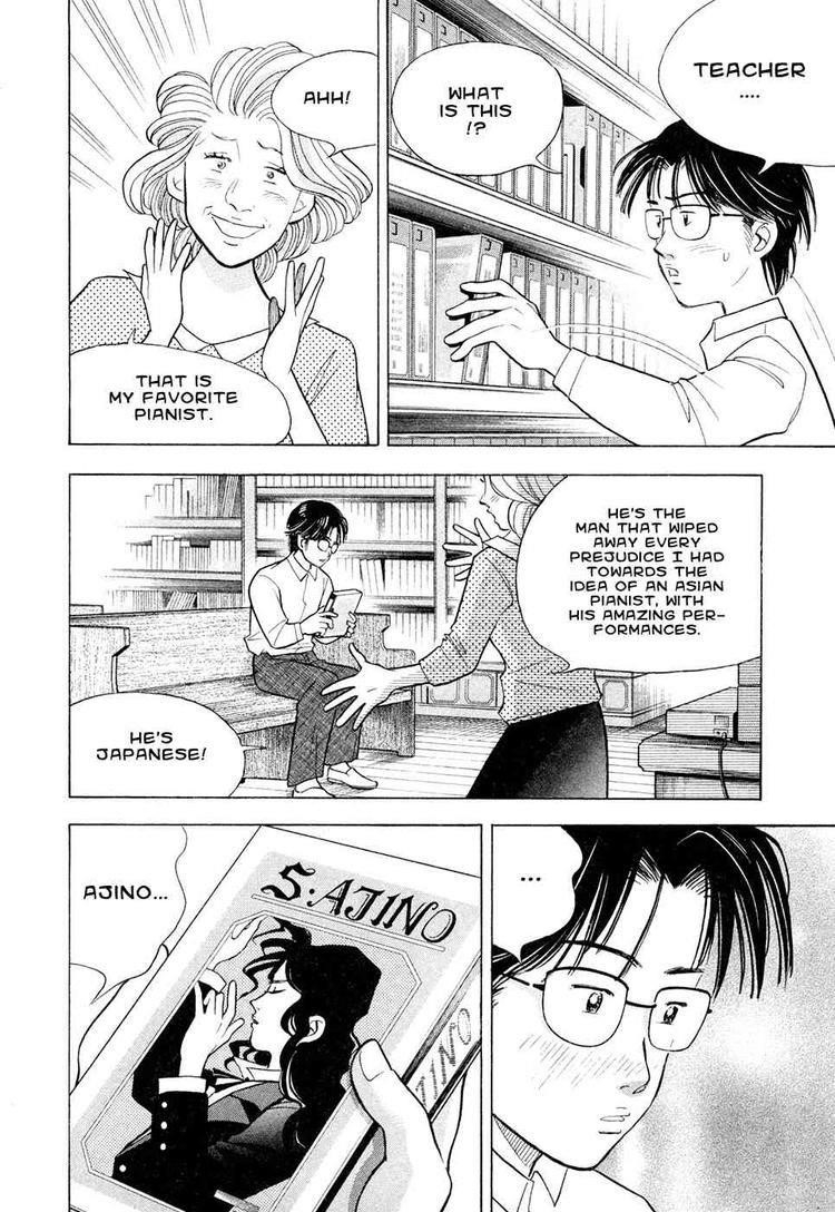 Piano no Mori Chapter 59 - Page 12