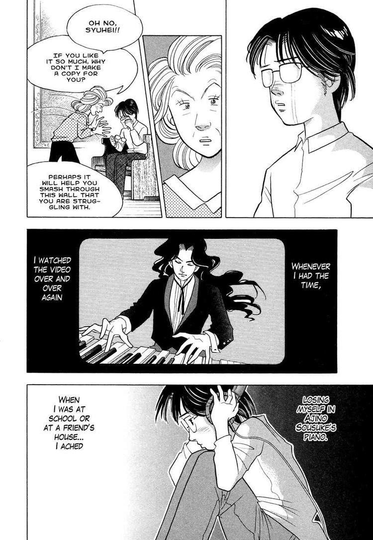 Piano no Mori Chapter 59 - Page 16