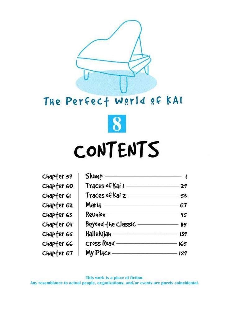 Piano no Mori Chapter 59 - Page 4