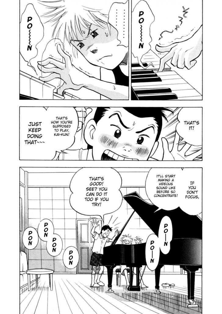 Piano no Mori Chapter 6 - Page 15
