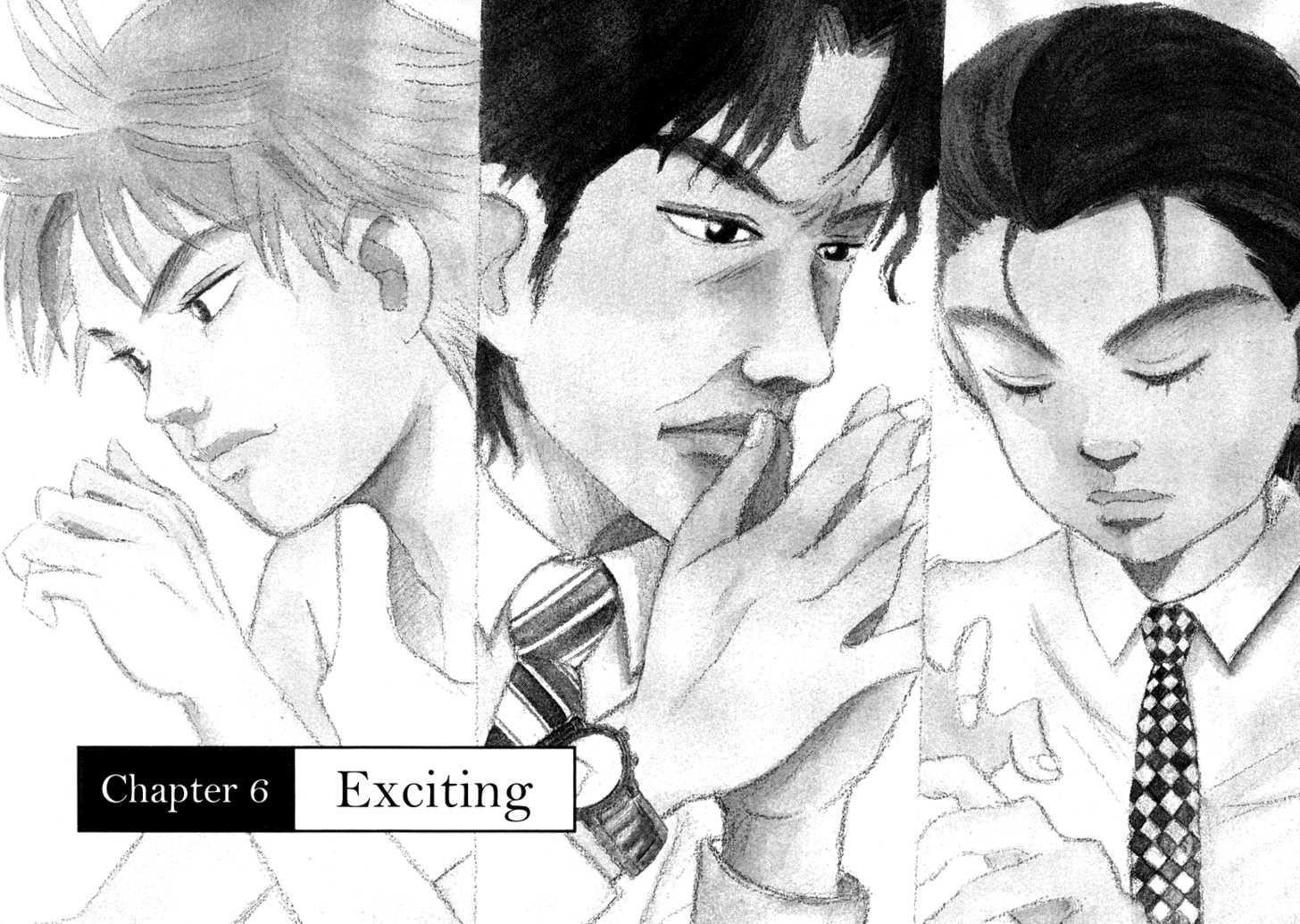 Piano no Mori Chapter 6 - Page 2